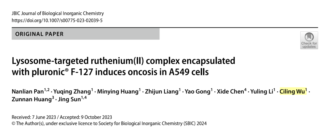 DCA51A7E07F56BD0E02D45D21BD_12D34F3F_1B20E.png?e=