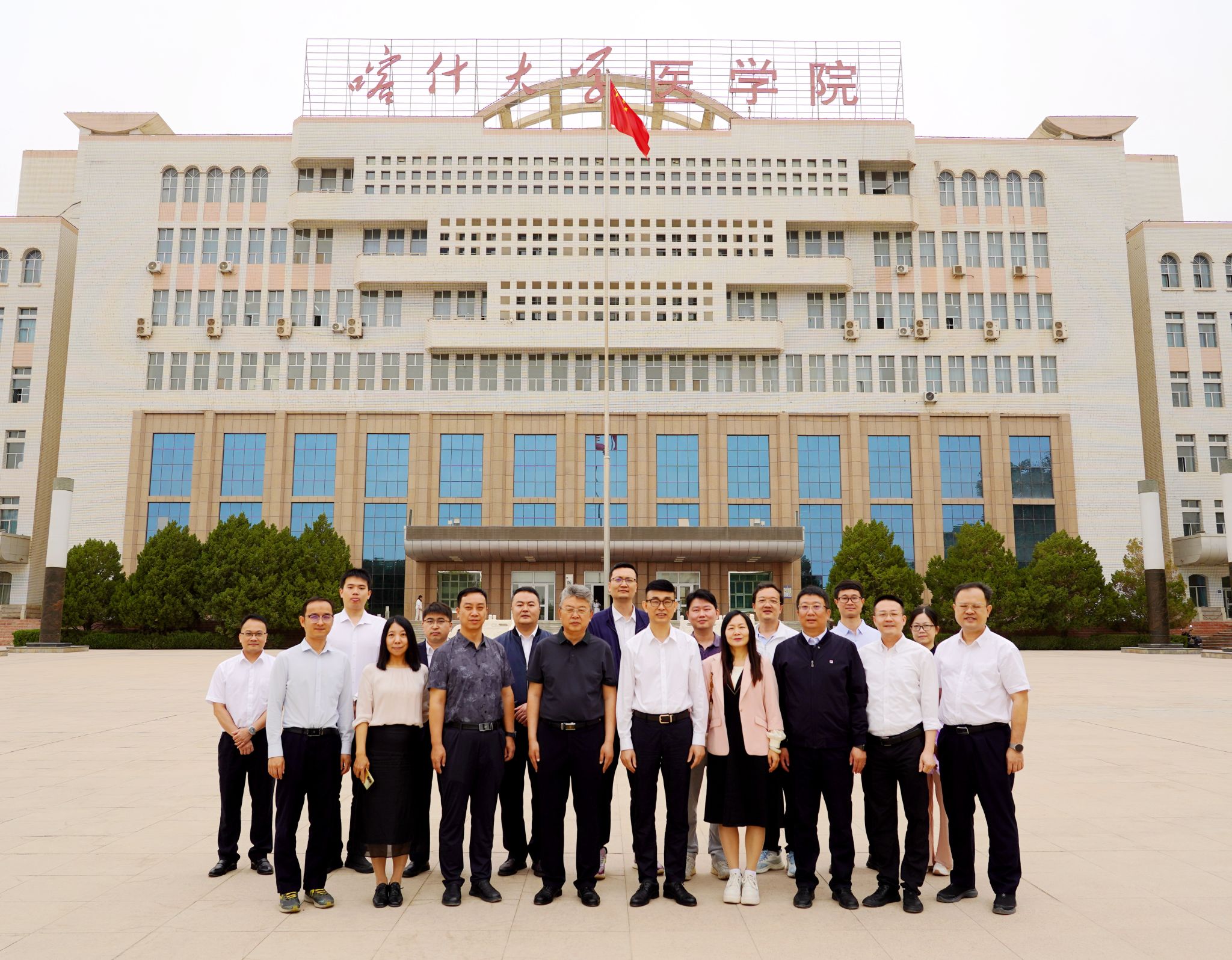 B4CBC507EC4A709049002CEF0F8_8C8449E8_8010B