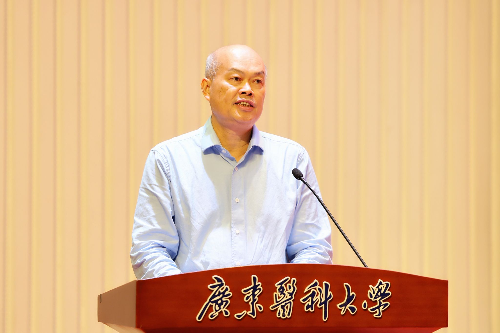 AFD07BBA6A5394076581194FF86_8006A6C5_29D59