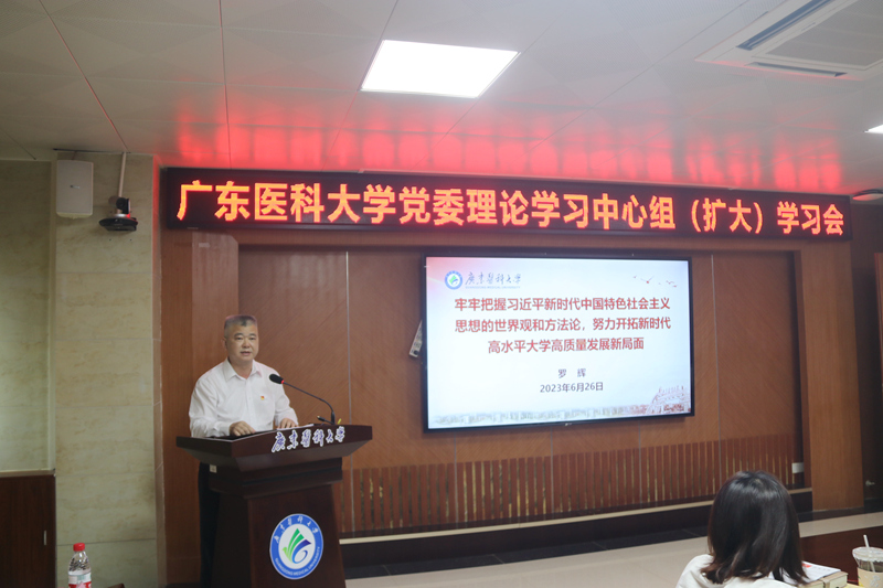 9AEAE7FC07AFDF7AE8F06A3744E_7CAD693F_4094D