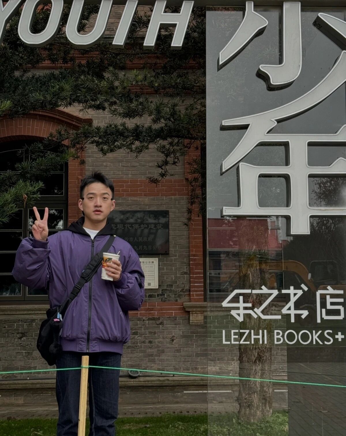 FB1FF0ACB1F58FC690042375E18_6A053F86_43DC9