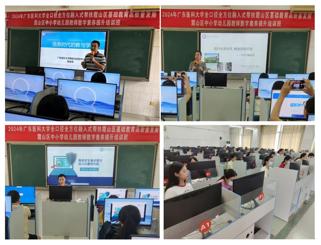 11D47E63CCB8516ACA720A67B89_FA6EA4FA_561F5 11D47E63CCB8516ACA720A67B89_FA6EA4FA_561F5