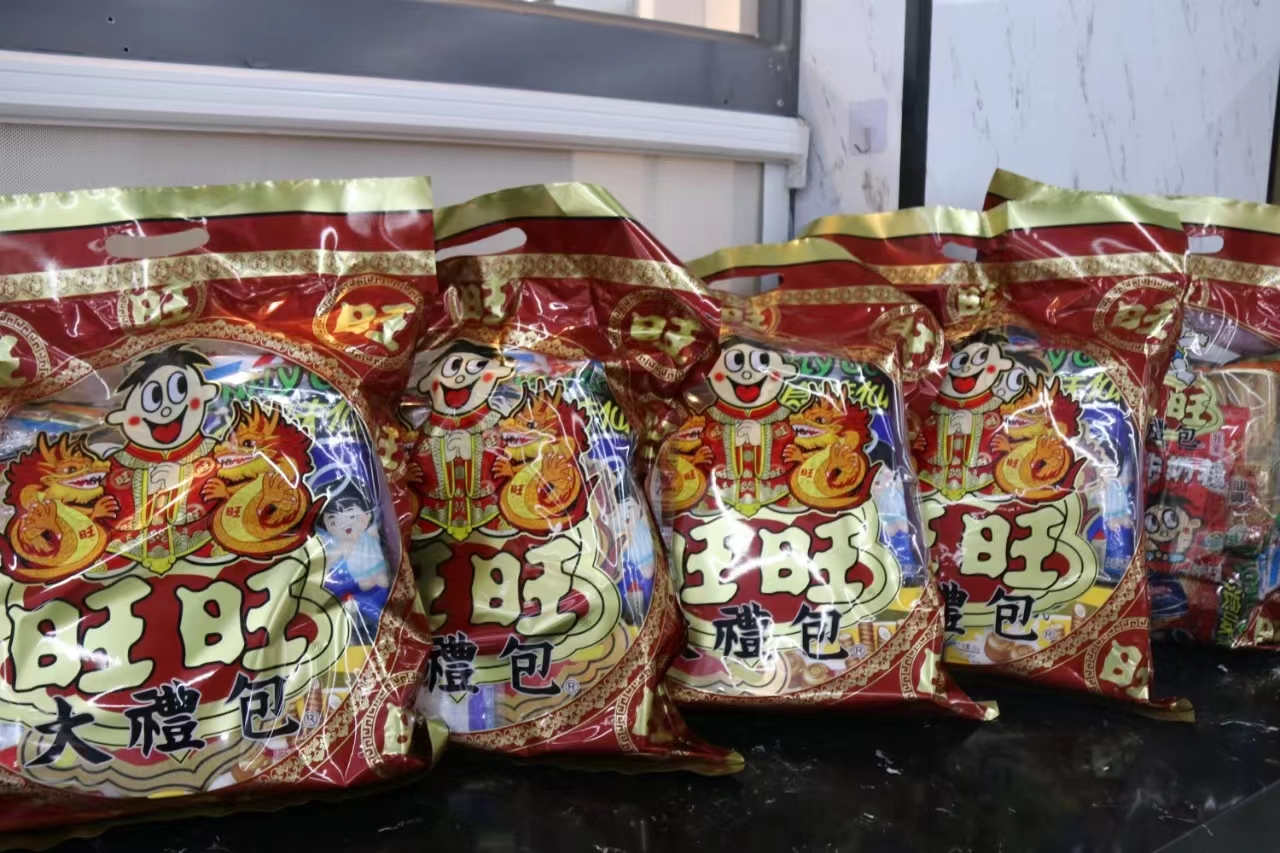 CB70965BB7E2FE44892298AD0AA_1A751BE4_BA3C2