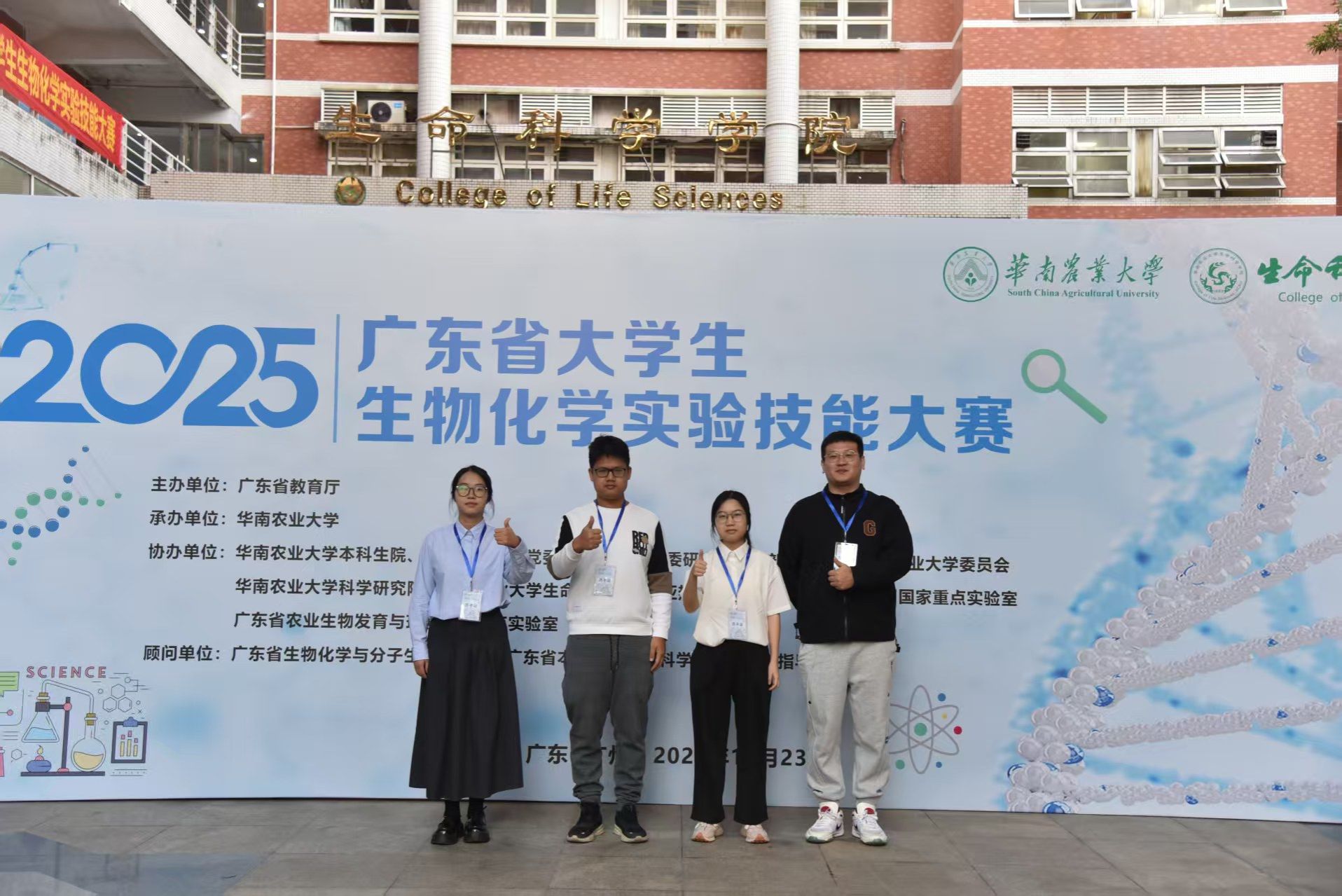 B0140866BDEA9115C99EBEDD217_C853F529_49DD4