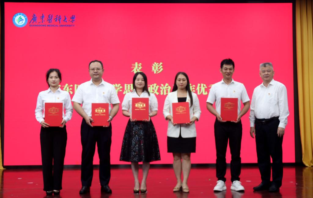 07F09788D086FD8673B3E2DF940_2F7DC530_F5E1