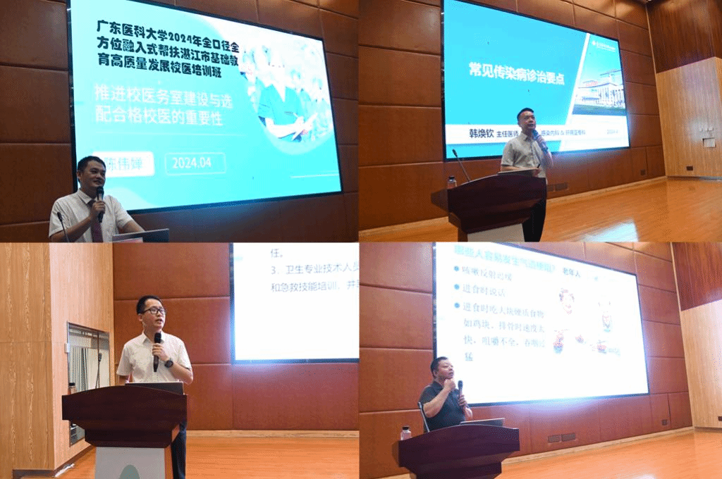 ��ҳ|�Ϲ�NG28��������Ʒ��ʵ������