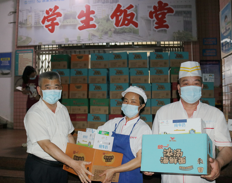 EE9C14D4921AAF4A7649C0D2E60_BB4669F0_95F3D