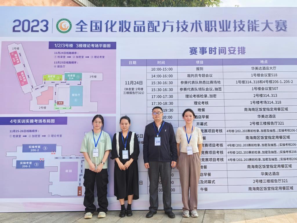 6C1C65239D490B859297CA305AC_F6B64666_1F966