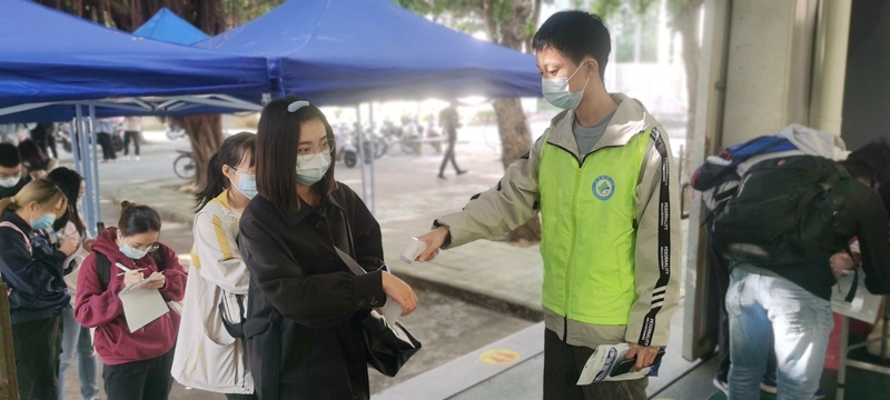 69878D5E70F8ECBECEDC0920E10_3430DF89_33C12