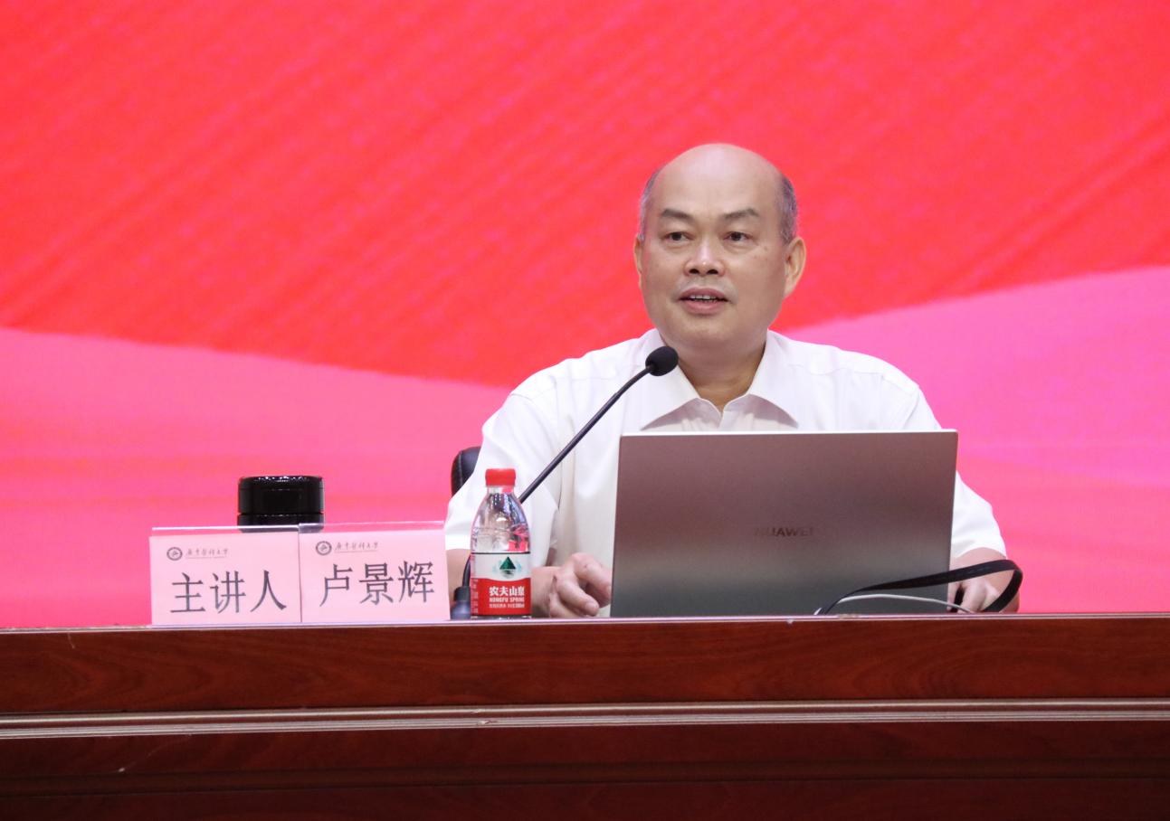 682138E26A88D3799C78A549B8E_3EEAE8D9_1325D