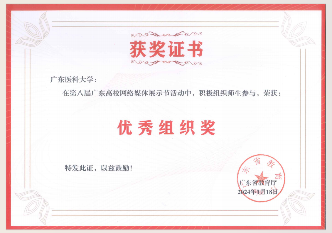 9BB6FFB0DB88CB09048E9AC2DEE_DAF37247_A3ADD 9BB6FFB0DB88CB09048E9AC2DEE_DAF37247_A3ADD