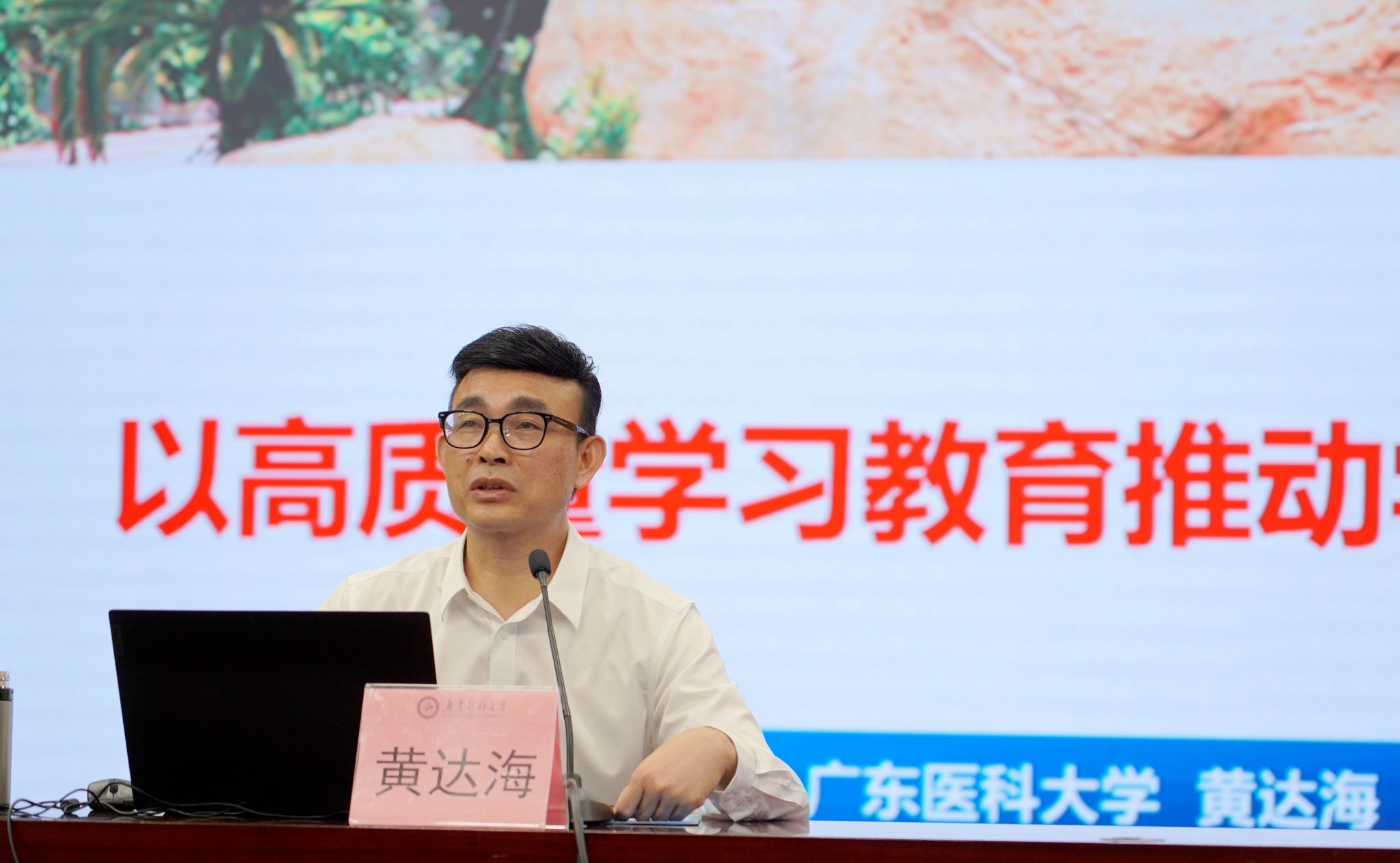 83540D1A6711BCDEE2FD2D57988_2335528D_2BD05 83540D1A6711BCDEE2FD2D57988_2335528D_2BD05