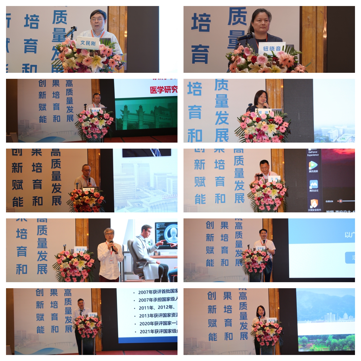 C34B05178EE8D0FAF496C26061E_9573B0D8_ED701 C34B05178EE8D0FAF496C26061E_9573B0D8_ED701