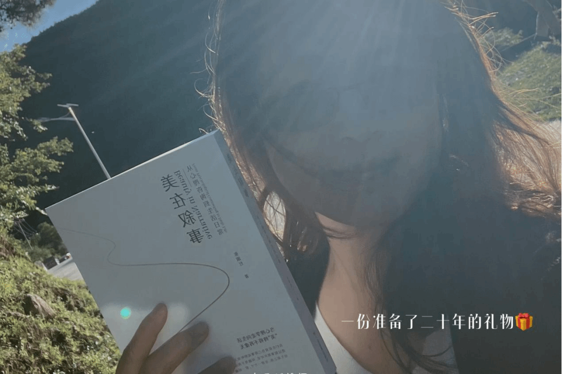 DDCDA4C87DD8AE70F3D0273A4F4_13C8AF8B_45250