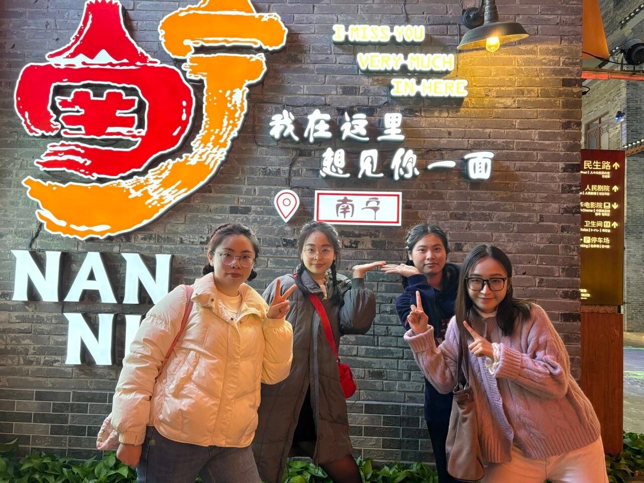 1ED3800374C45AF4421C710FA90_863D2FFB_435D8