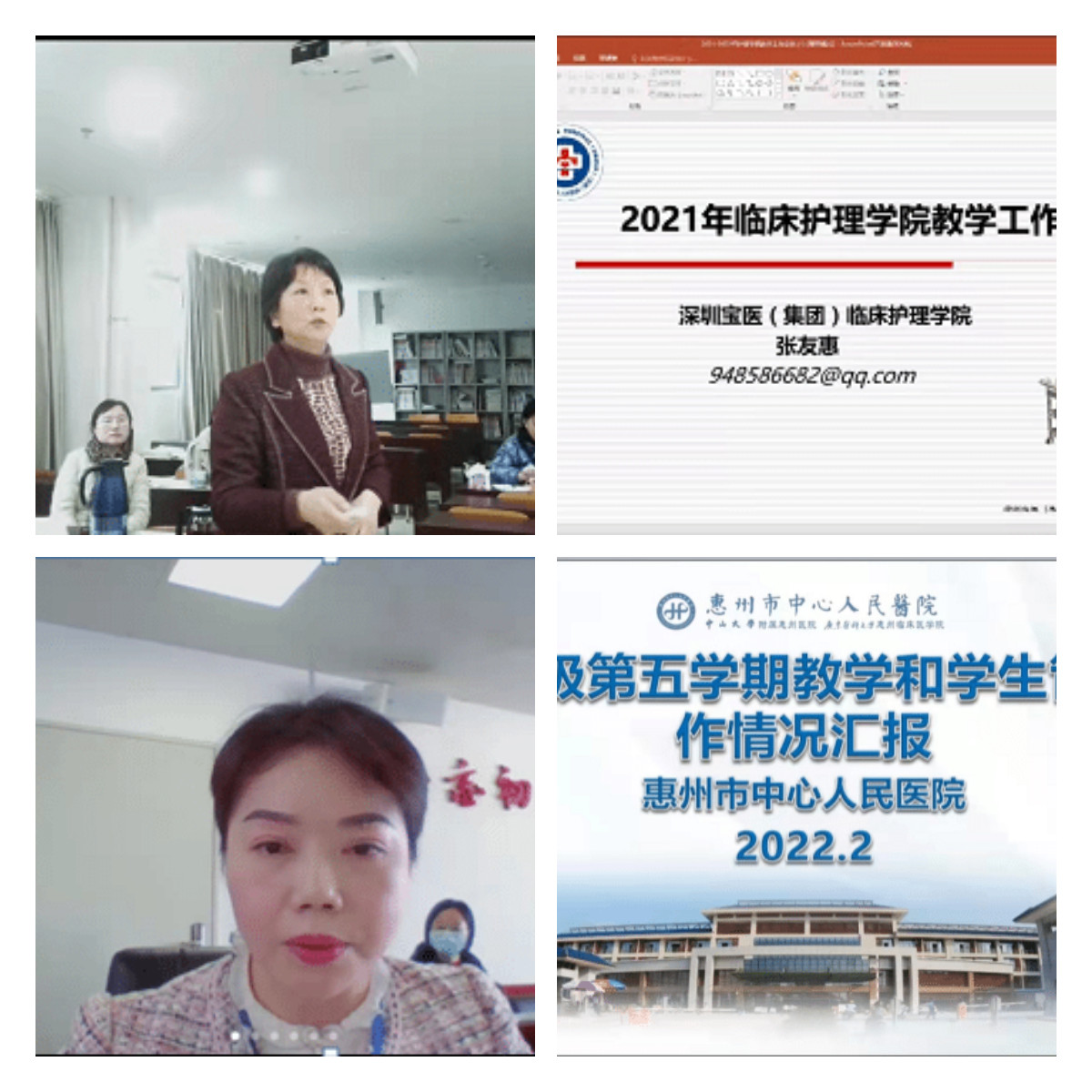 39AA74D422B388CFD71C6E11E88_C91924AD_43ABE