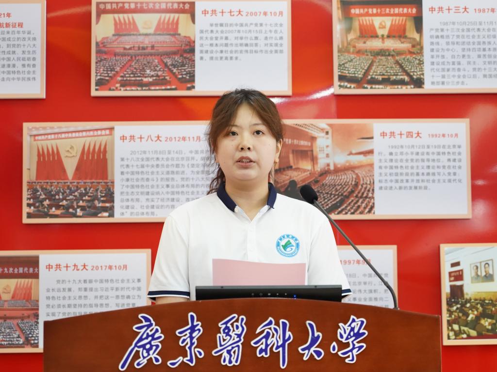 EF86B6FD713CD005702EAC42FE1_5694D9E2_1934E