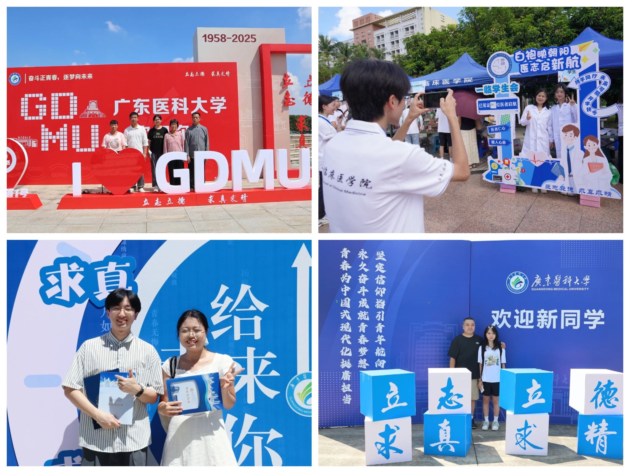 445A1CD32EFCD198AB4EF4AFE82_9C6FCAD8_70940