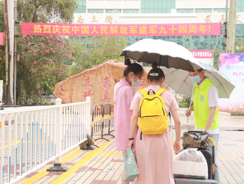 3EC15FA3E8B6224FE5C771756A2_86C2F5B0_667D6