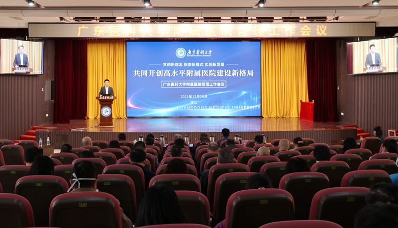 25A1A76395874BE9D9F97401CA2_D0E3D68D_28A76