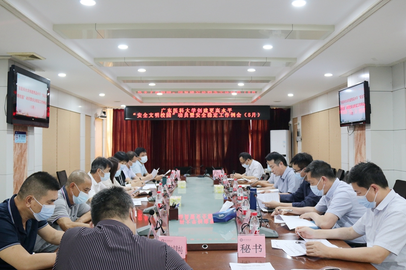 815D7619D7980FDF3CFA8A3380F_96A4CF22_51077