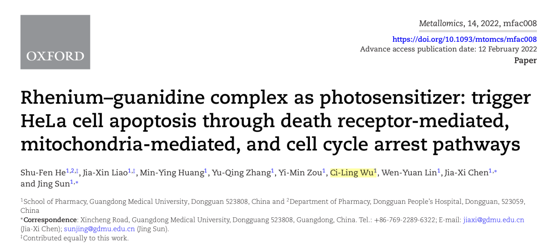 647BCAF64218BD56A76EDDC1920_E8C7789B_2E65B.png?e=