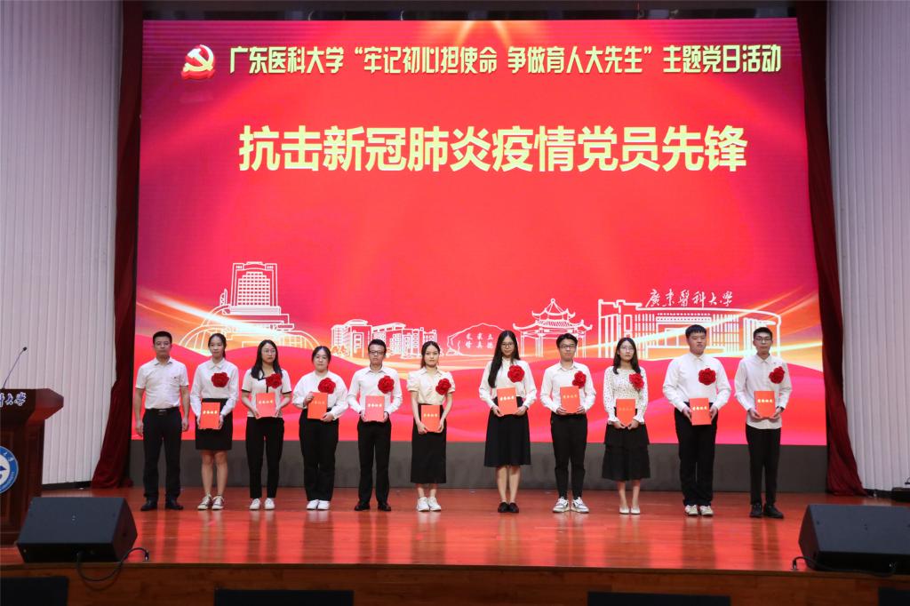 3D6ACC6EBD4C6E40EAB7A1F5248_5AD69860_17C52