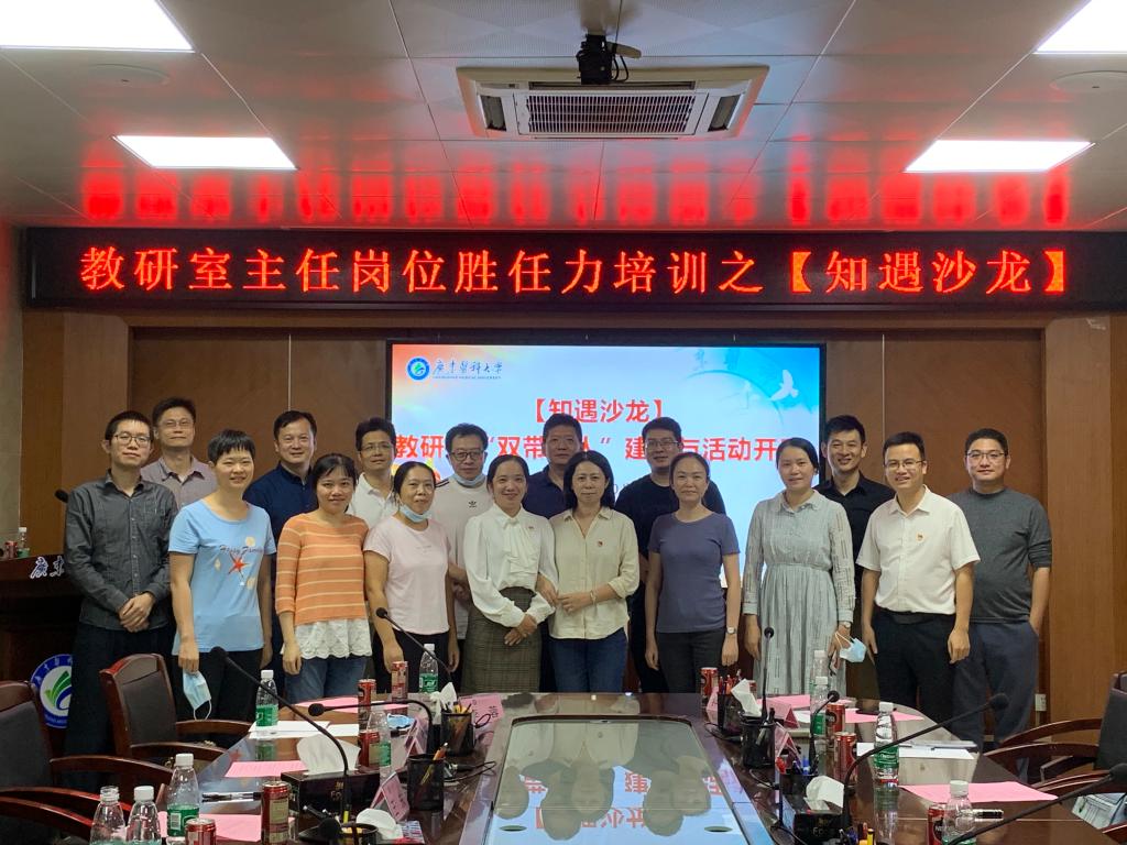 9A5D318E59FE35598DC2800EC0A_9471CDB5_1E9B6