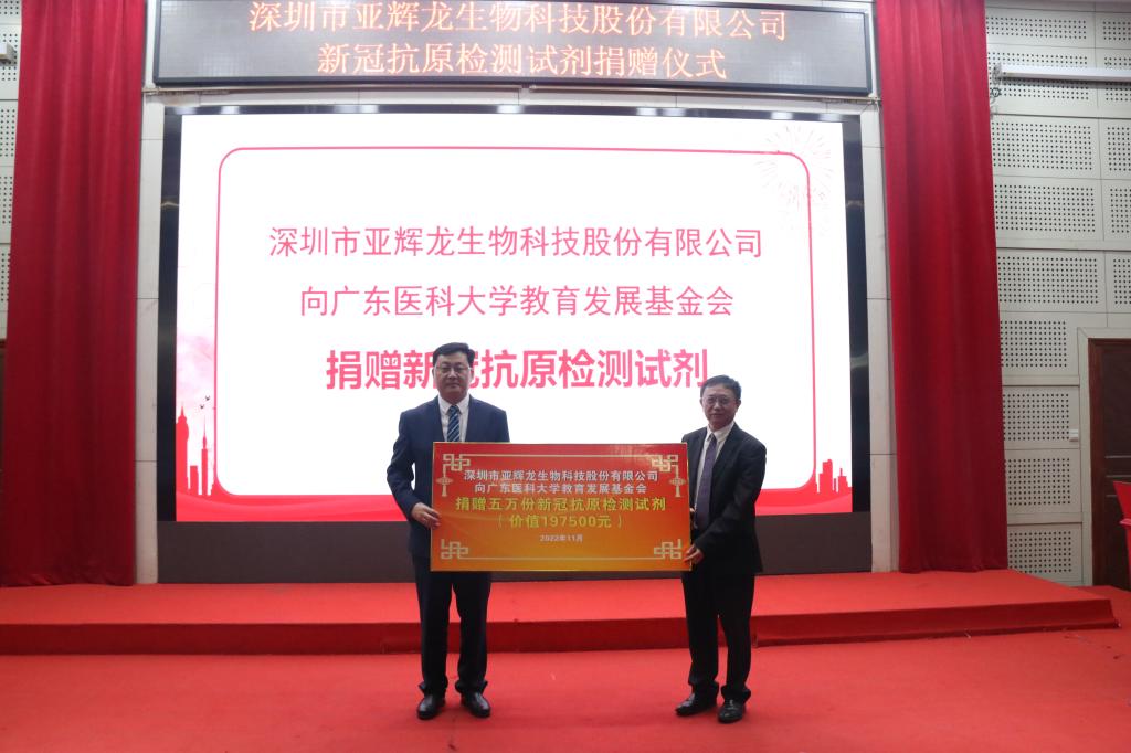 A767C3DB74EA77E8F284CD2F8D2_CB6EC603_147F5