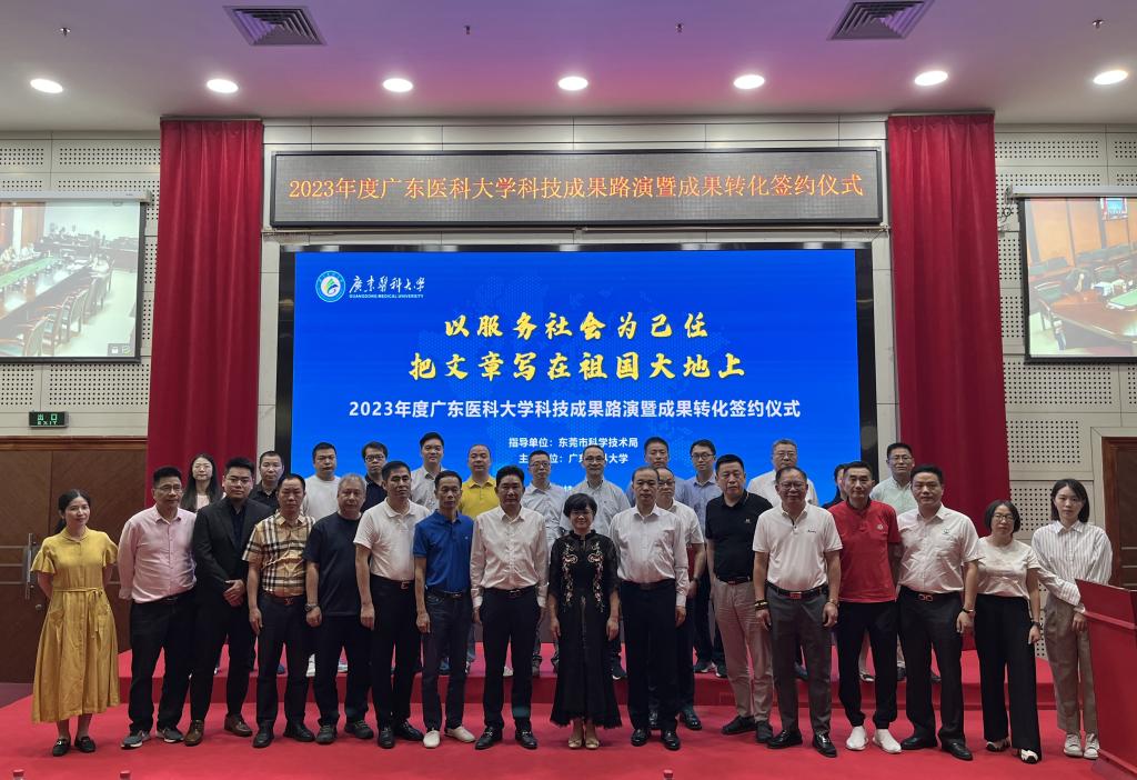 8642C42C6A64C5C3A8A91E35D95_7532E83E_1DE52 8642C42C6A64C5C3A8A91E35D95_7532E83E_1DE52