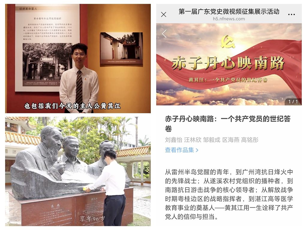 E8F3F45D8235A108FFA2160DF9D_CECF1F48_25AB0