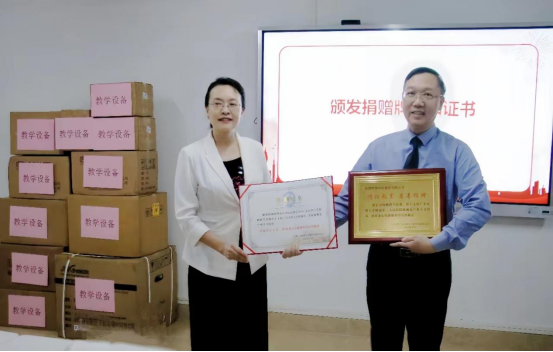 75CAFDC5D72CF5D404D7A84F35C_292E877C_BE820