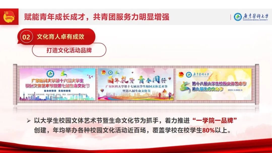 F6A327BDB4CF59793F1B203C799_80F9E8A4_1610E