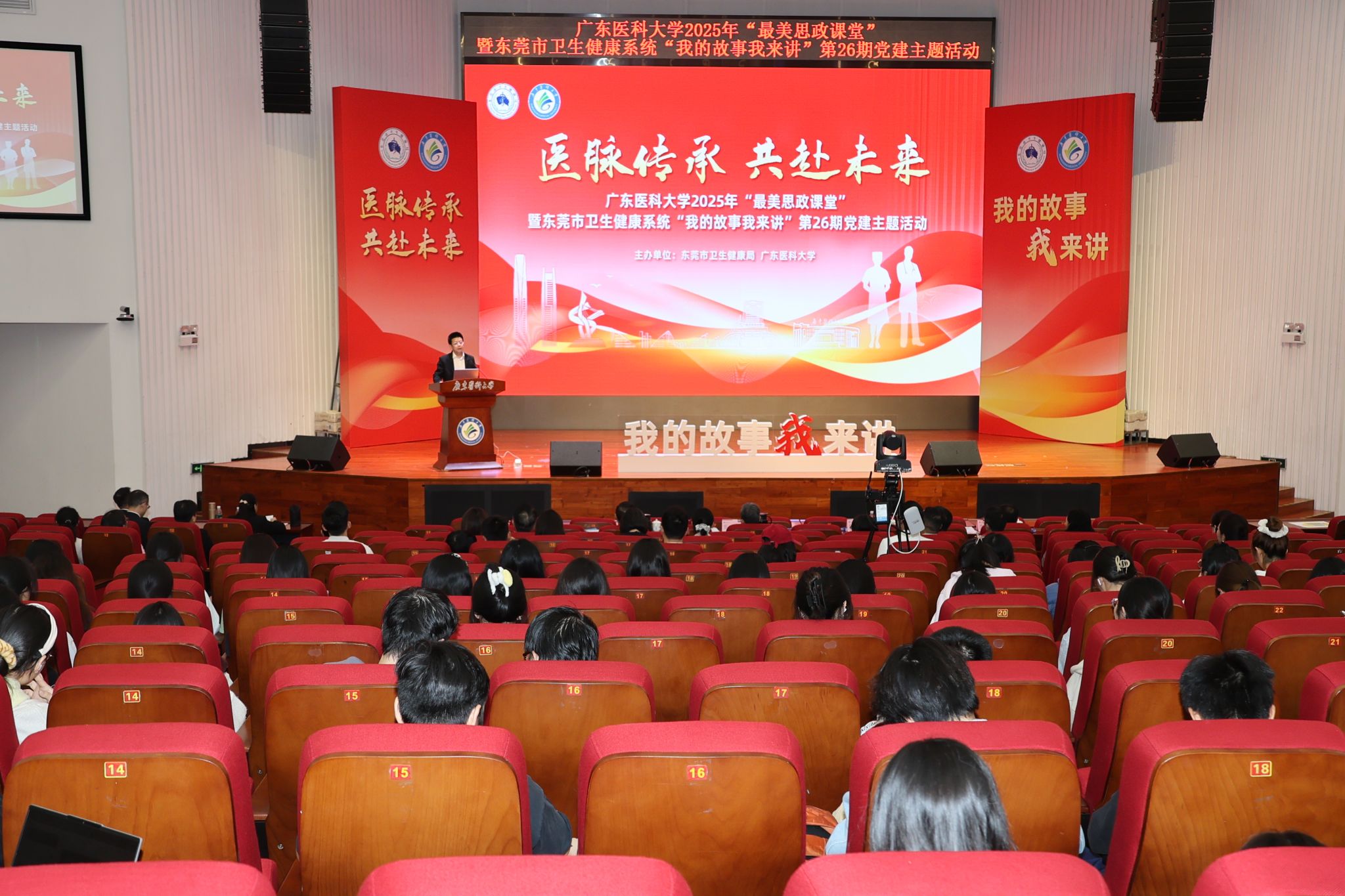 1132C0DD0CF5687297BAE35C904_0781FC09_57FCC