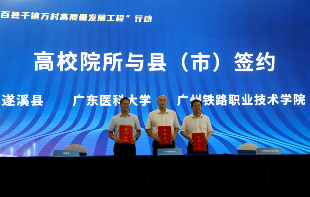 8006A35F11F44EBA971DEF714A4_2BBD2403_715E8 8006A35F11F44EBA971DEF714A4_2BBD2403_715E8