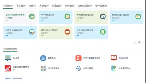 F3AAF9372D54DCB5895ACBAF6DE_105CFB0B_47A0