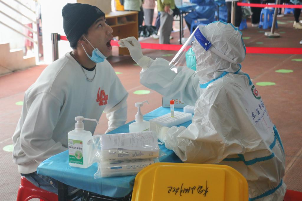 658E4325A11F2F6BF82490D4795_E39D5F6E_12D1F