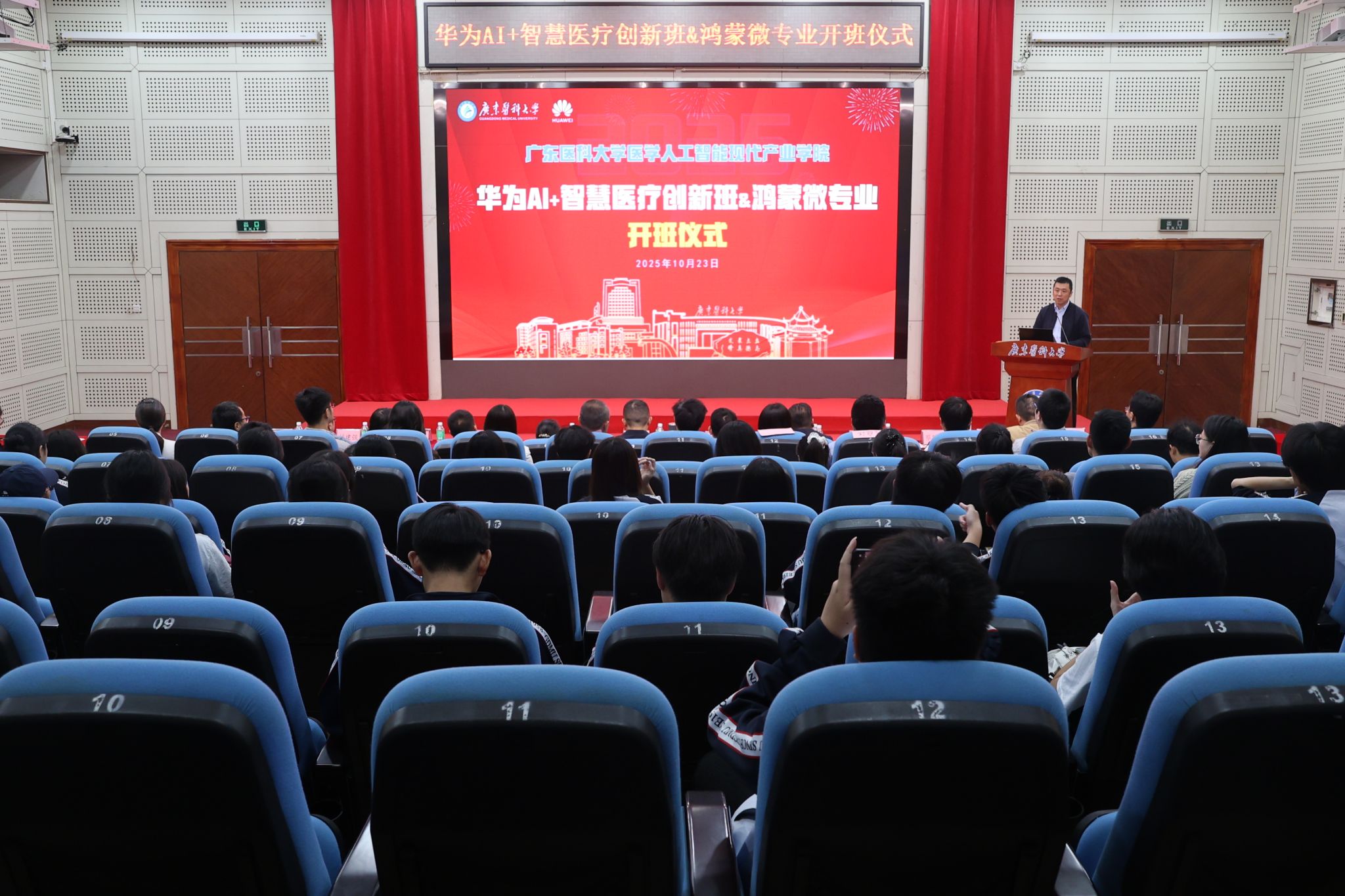 4C65E768108D1743240320D0BA8_59F490EE_5A7EB