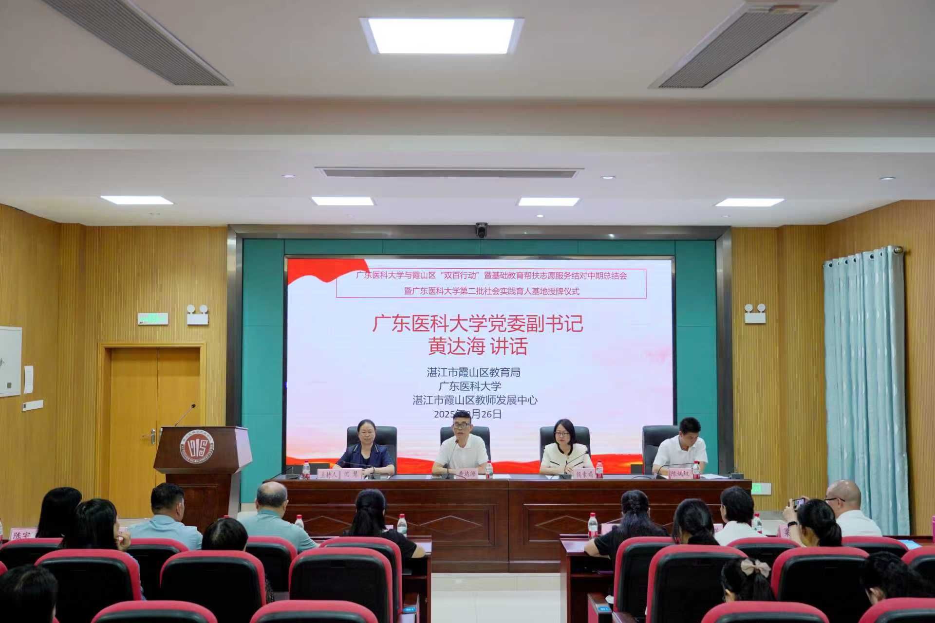 B42FD4C3496E72C9987833264AE_EF86BADD_31CCC