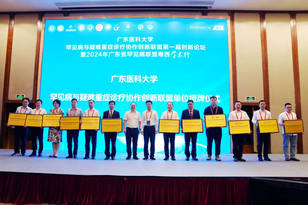 F9BEF4AC2509AD3ACC8ADF00BE8_B1F81DAF_28A64