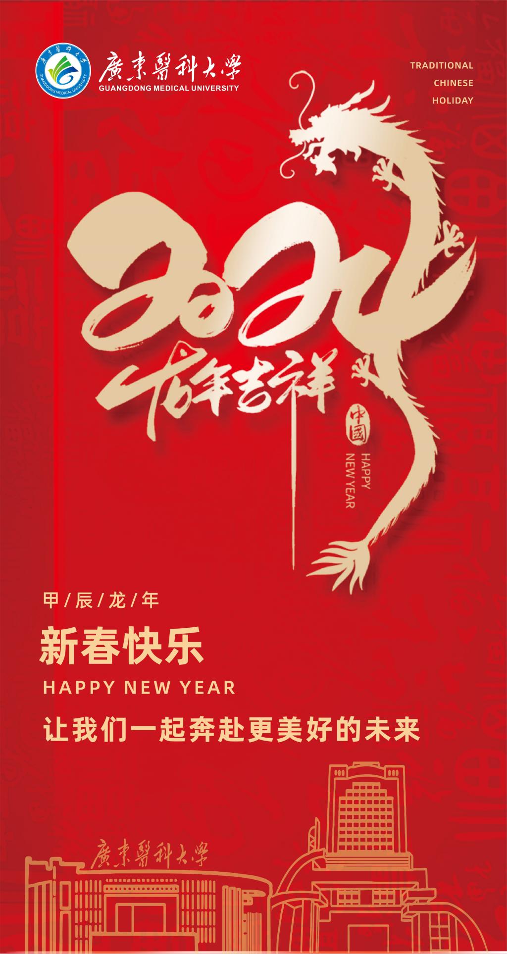 20FE5042C7305F175B88D5F5B02_00F0DA3D_2993E