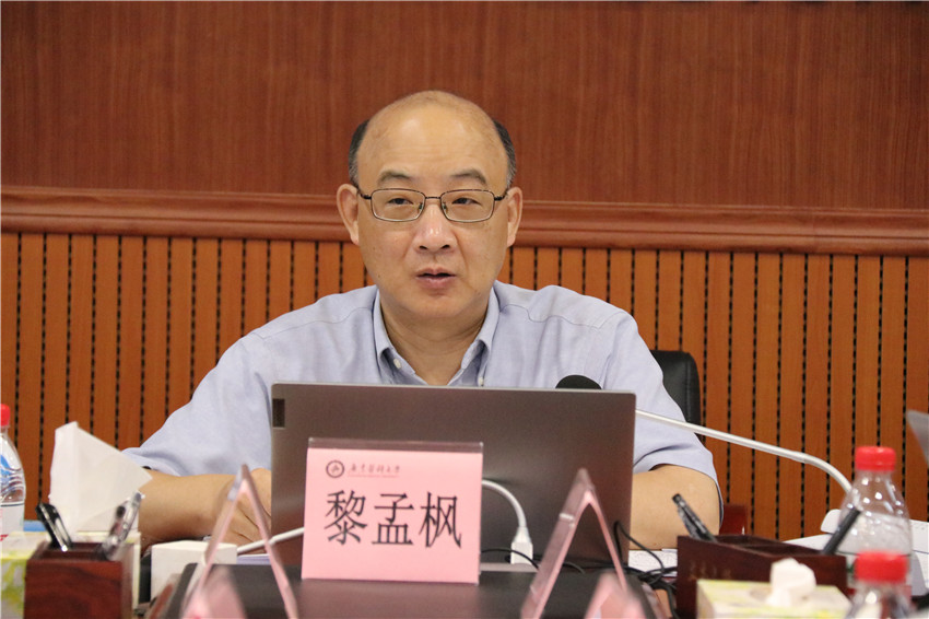 1E712615B128C58B59F6853B8CB_9B35468B_27349