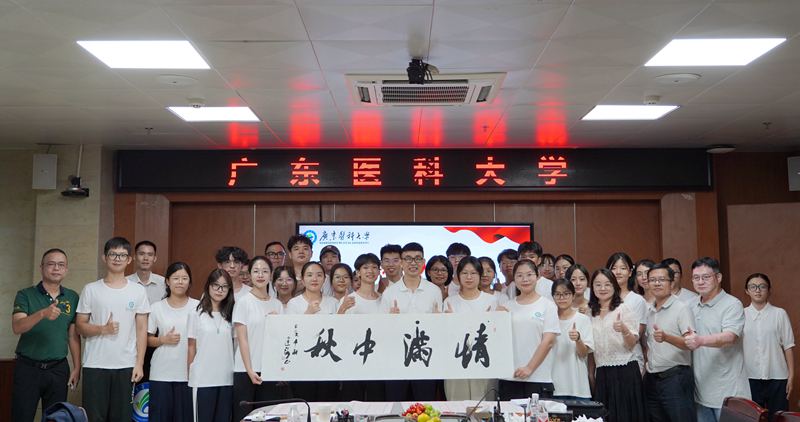 5CCAA2D10175B33A6CA0B872A57_92EDB7D4_17885