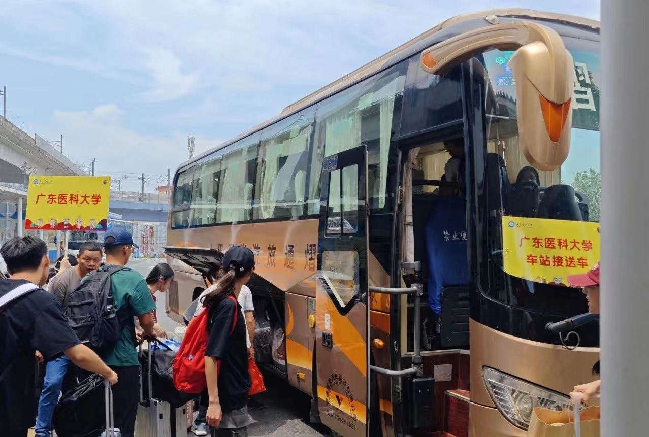 3D945D36FBA49B7E6BD69DDF218_8E952FFA_97EBC 3D945D36FBA49B7E6BD69DDF218_8E952FFA_97EBC