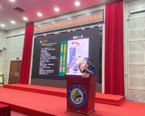 B87A5B93BB722FE37F6B5C29E92_3EB19047_98E37