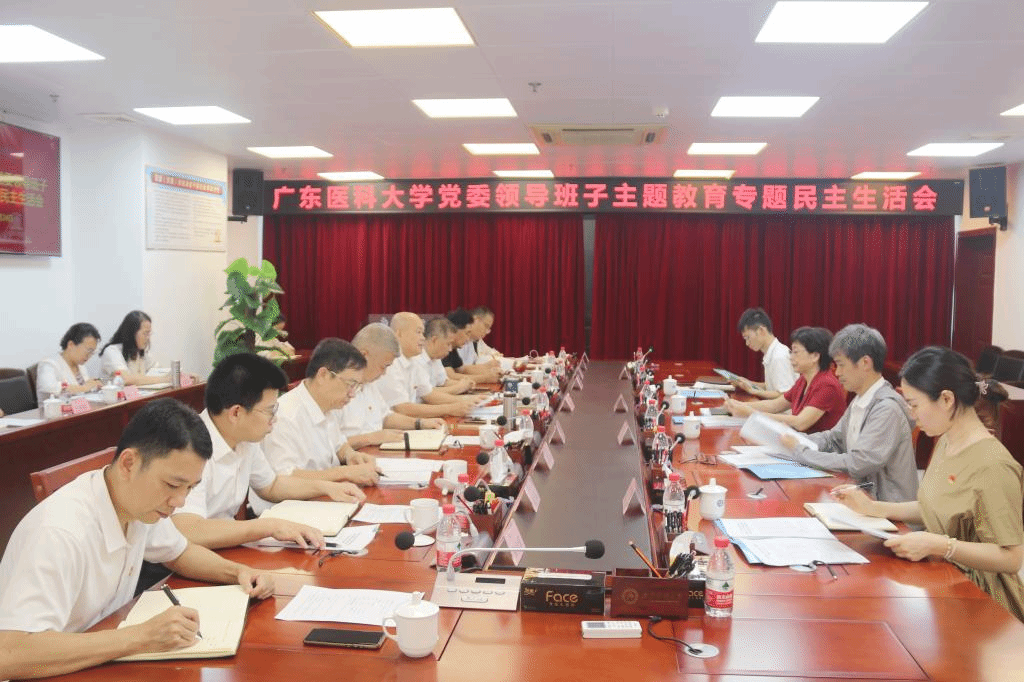 F7870D6418DD3F8A0BA4EB3F6F5_E58DBC9A_15D59 F7870D6418DD3F8A0BA4EB3F6F5_E58DBC9A_15D59