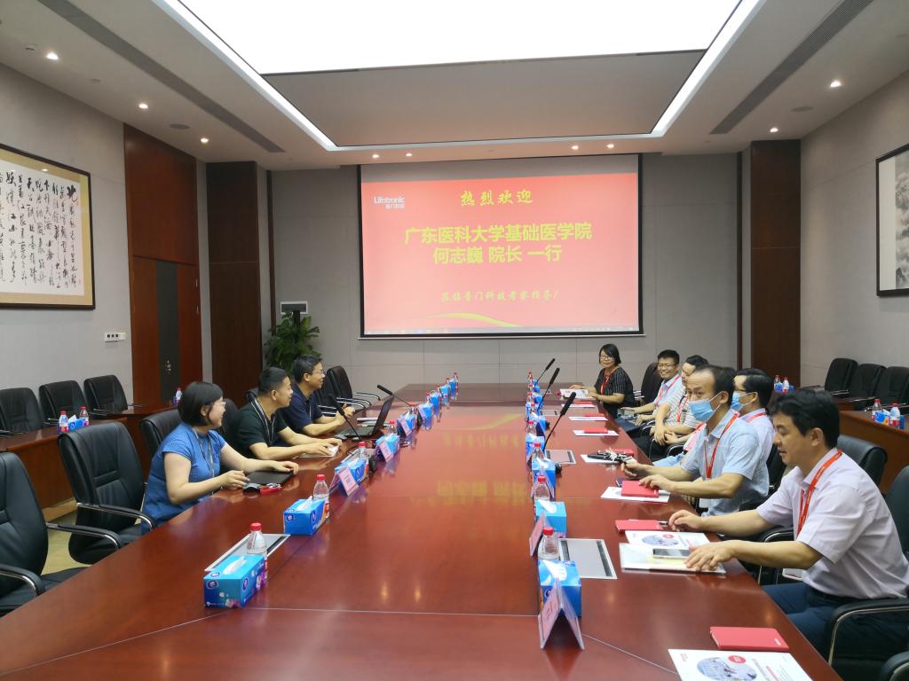 A294922AD3605BC59D0949ADAE8_25D9061A_16B55 A294922AD3605BC59D0949ADAE8_25D9061A_16B55