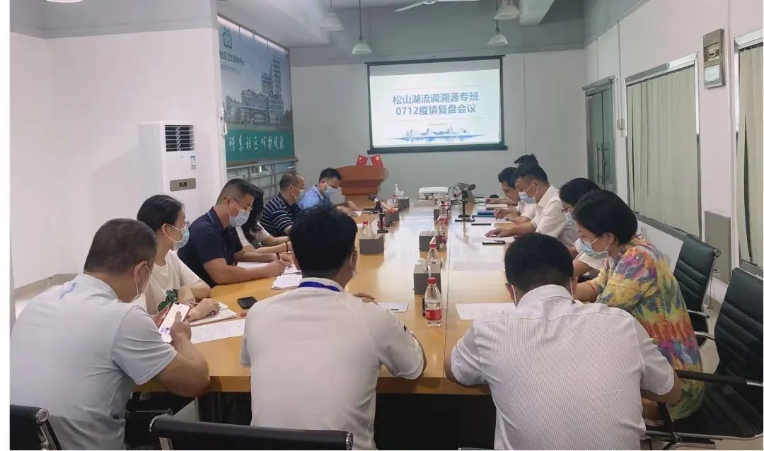 99ADD561FA13D674A3A6D80D2C0_825DF122_158BC