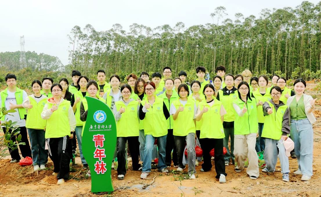 E9061570C381F9B69EB8996FB02_8D1C8129_2D610