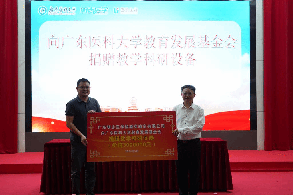 D38C6181FD2DDDFAE9A51415540_20D12BA7_FC54 D38C6181FD2DDDFAE9A51415540_20D12BA7_FC54